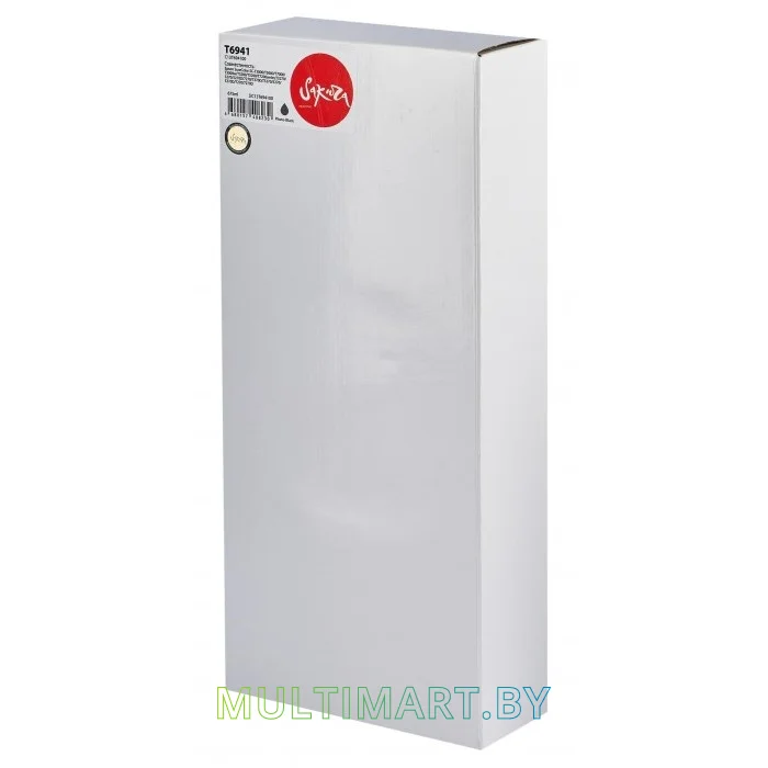 Картридж Sakura Printing SIC13T694100